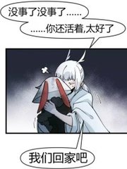 打扑克不盖被子